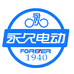 FOREVER永久宗津利运动配件专卖店