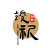素若宜竣祈服饰配件专卖店