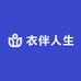 衣伴人生