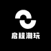 潮玩商贸卡社