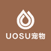 UOSU宠物旗舰店