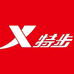 特步飞速专卖店