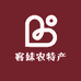 客妹农特产
