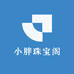 小胖珠宝阁