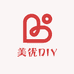 美优DIY小铺