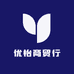 优怡商贸行