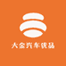 统哲汽车优选