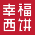 幸福西饼休闲食品旗舰店