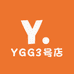 YGG3号店