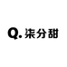 柒分甜服饰店
