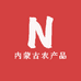 内蒙古农产品展销中心小时达