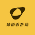 臻禧沉香坊