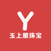 玉上凰珠宝