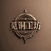 觅铜工坊