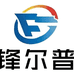 四海控股奢品电器店