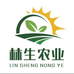 林生农业冷水海鲜店