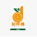 别样缘冷藏食品旗舰店