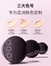 Dopi供应链