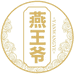 燕王爷速食旗舰店