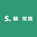 大牌轻奢童装泉州店