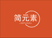 HNXC洽专卖店