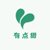 这家水果有点甜