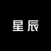HY星辰冲锋衣