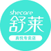 舒莱真悦专卖店
