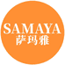 萨玛雅SAMAYA