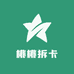 拆卡桃桃