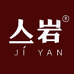 亼岩茶叶