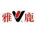 寓懿针织