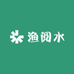 渔阅水贸易精品店