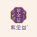 紫金益骨贴