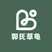 郭氏草龟养殖基地