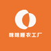 米米家居服工厂店