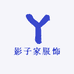 郑州影子家服饰