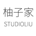 柚子家STUIOLIU