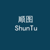 Shuntu顺图禾田汽车配件专卖店