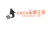 COCO品质生活