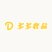 多多奢品