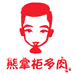 熊掌柜多肉
