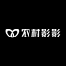 农村影影