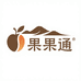 云端祁连草本铺