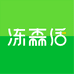 冻森活官方旗舰店