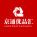 京通优品汇