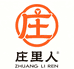 庄里人月饼旗舰店