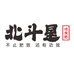 北斗星生物企业店