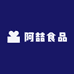 阿喆食品