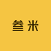 叁米轻奢女装